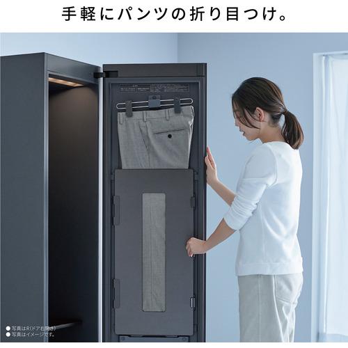 パナソニック HCC-PA1 スマートクローゼット専用パンツプレス HCCPA1  