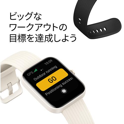 Amazfit sp170047C06 Amazfit Bip 3 Pro ウェアラブルウォッチ ピンク｜best-denki｜09