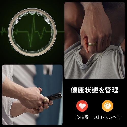 Amazfit Helio Ring サイズ8（S） スマートリング チタン : ベスト電器