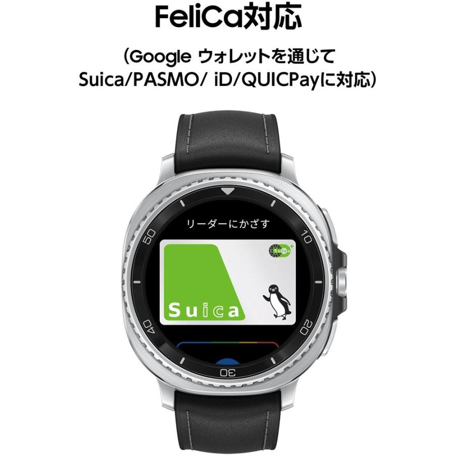 Samsung Galaxy Watch8 Classic／Black SM-L500NZKJXJP : ベスト電器