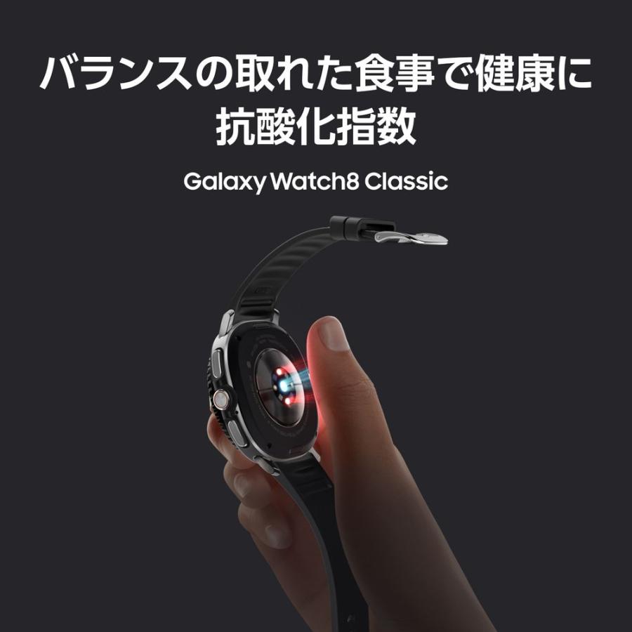 Samsung Galaxy Watch8 Classic／Black SM-L500NZKJXJP : ベスト電器