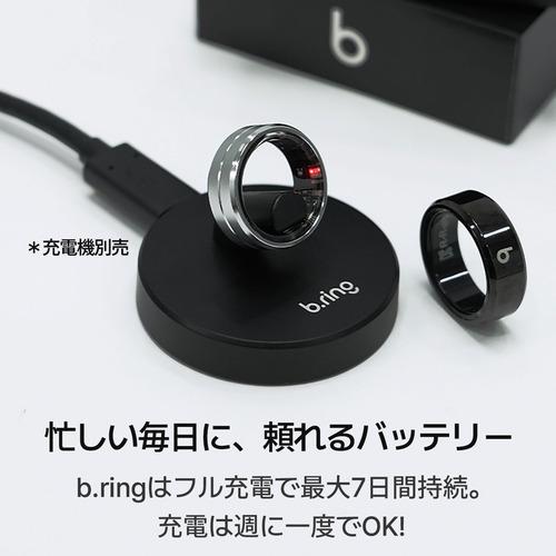 b.ring B113SSVRNG スマートリング ステンレススチール AI 健康管理