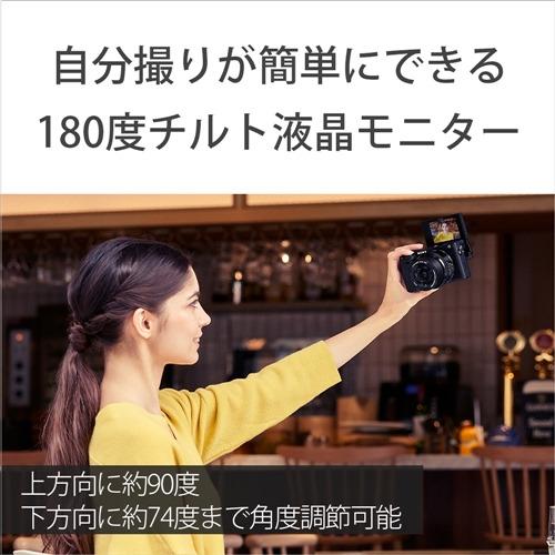 ソニー ILCE-6400LS α6400 ミラーレス一眼カメラ パワーズーム