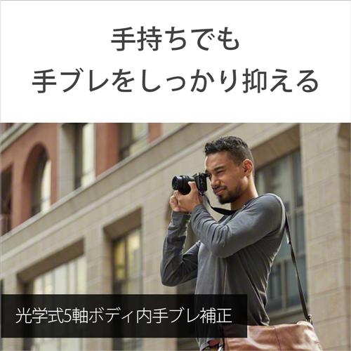 ソニー ILCE-7CL S α7C ミラーレス一眼カメラ ズームレンズキット シルバー｜best-denki｜08