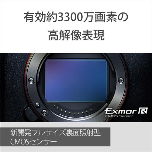 ソニー ILCE-7M4 BC α7 IV ミラーレス一眼カメラ ボディ ソニー ILCE-7M4 BC α7 IV ミラーレス一眼カメラ ボディ