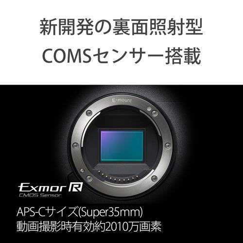 ソニー ILME-FX30 プロフェッショナルカムコーダー Cinema Line カメラ XLRハンドルユニット同梱モデル_2