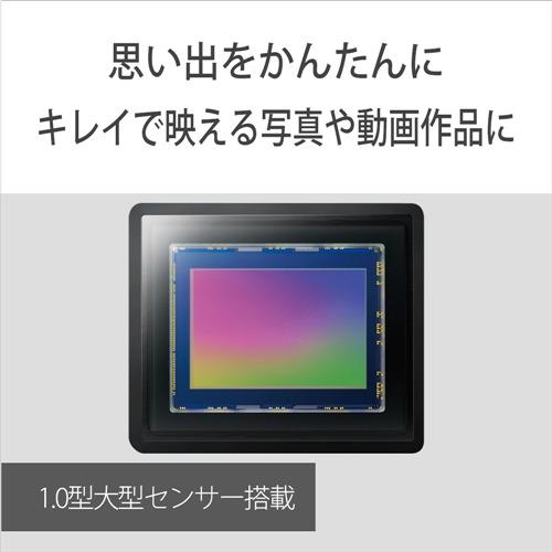 ソニー ZV-1F WC VLOGCAM デジタルカメラ ホワイト : ベスト電器Yahoo