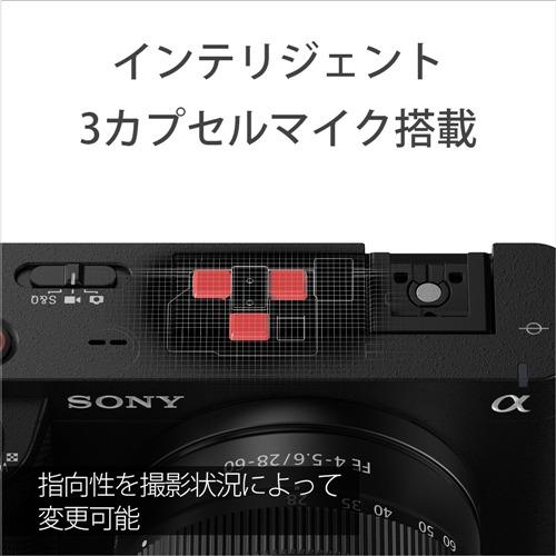 ソニー ZV-E1 B VLOGCAM デジタル一眼カメラα ボディ ブラック