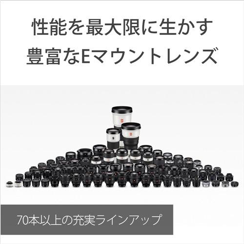 ソニー ILCE-7CM2 B デジタル一眼カメラ α7C II ボディ α(アルファ)Eマウント ブラック_14
