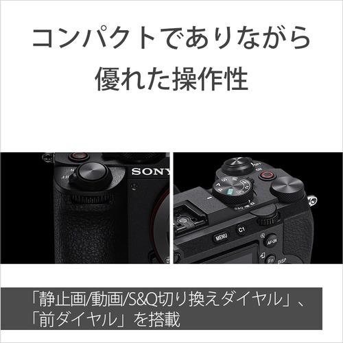 ソニー ILCE-7CR S デジタル一眼カメラ α7CR ボディ α(アルファ)Eマウント シルバー_10
