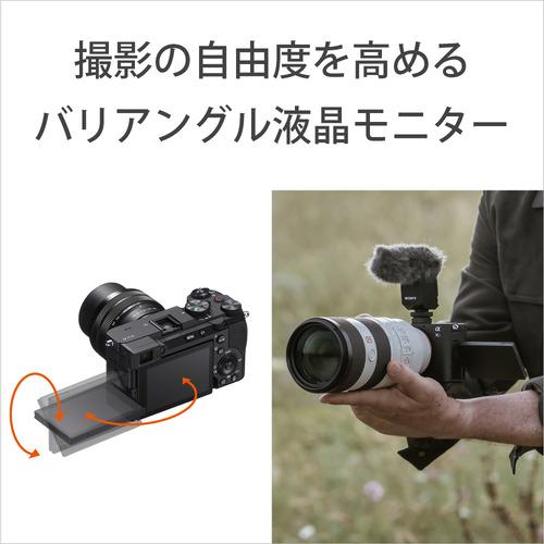 ソニー ILCE-7CR S デジタル一眼カメラ α7CR ボディ α(アルファ)Eマウント シルバー_8