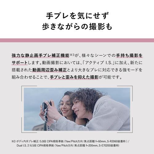 パナソニック DC-S9N-K S9 広角ズームレンズキット ミラーレス一眼カメラ LUMIX ジェットブラック_6