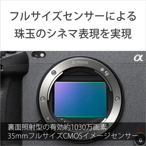 ソニー ILME-FX3A プロフェッショナルカムコーダー CinemaLine