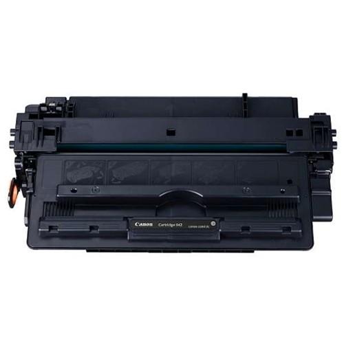 キヤノン 純正 トナーカートリッジ 042H CRG-042H キヤノン CRG-042 【純正】 トナーカートリッジ042 【公式通販】