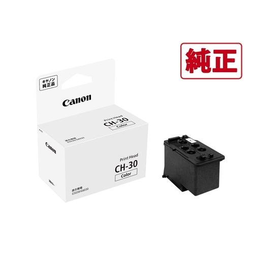 キヤノン CH30 プリンタヘッド（Yahoo!・ベスト電器Yahoo!店）