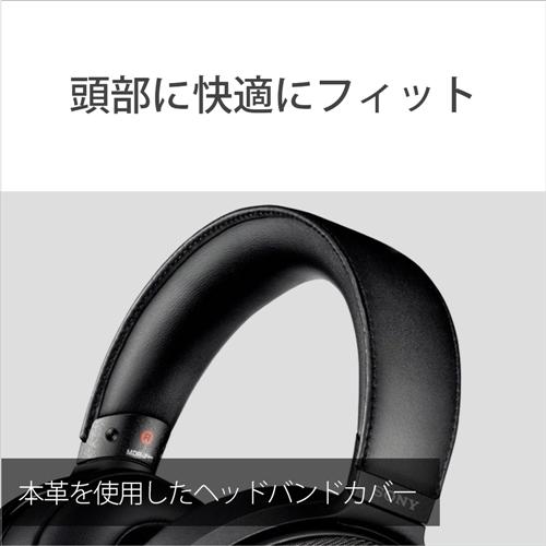 ソニー MDR-Z1R 【ハイレゾ音源対応】 ヘッドホン Signature ソニー MDR-Z1R 【ハイレゾ音源対応】 ヘッドホン Signature