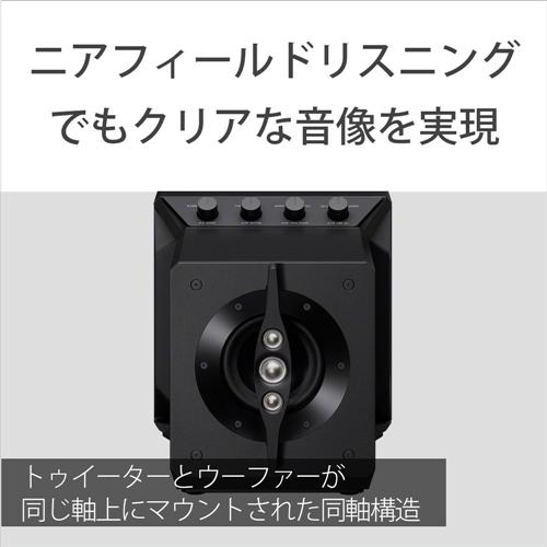 ソニー SA-Z1 M ニアフィールドパワードスピーカー : ベスト電器 ソニー SA-Z1 M ニアフィールドパワードスピーカー : ベスト電器