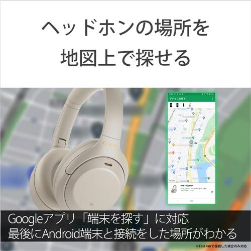 オーディオ機器 ソニー WH-1000XM4 SM ワイヤレスノイズキャンセリング