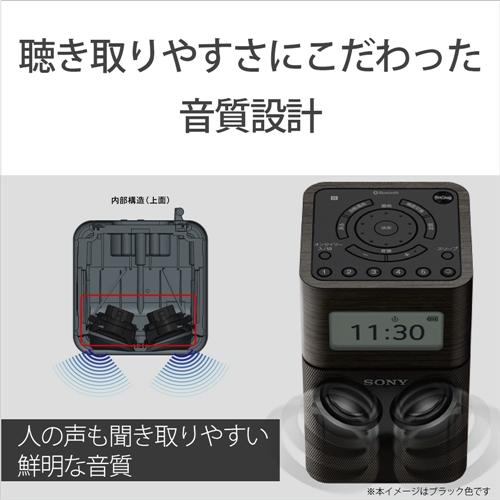 ソニー SRF-V1BT-B FM/AMホームラジオ ブラック : ベスト電器 ソニー SRF-V1BT-B FM/AMホームラジオ ブラック : ベスト電器