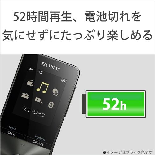 ソニー NW-S313-B ウォークマン Sシリーズ[メモリータイプ] 4GB ブラック WALKMAN｜best-denki｜04