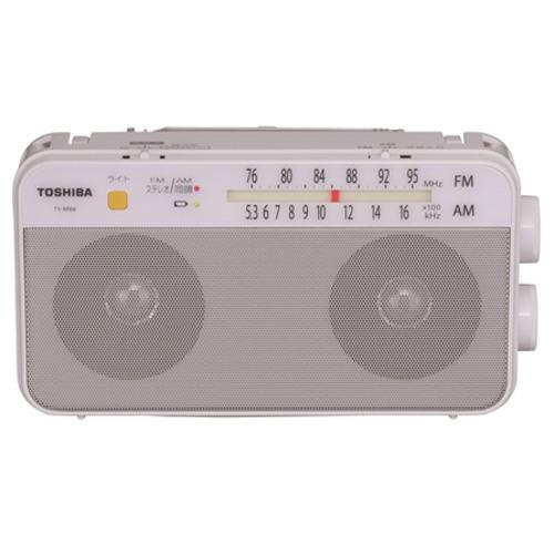 東芝 TY-AR66-W FM／AMラジオ ホワイト｜best-denki｜02