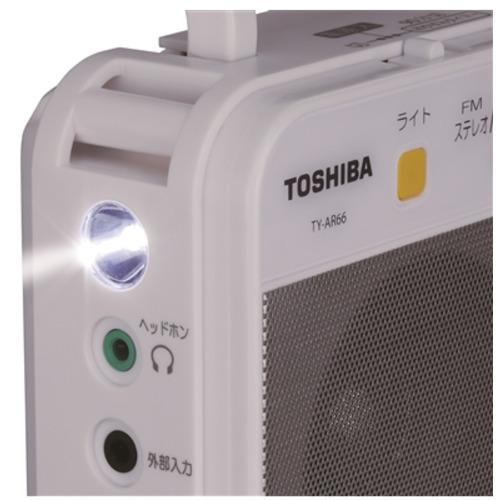 東芝 TY-AR66-W FM／AMラジオ ホワイト｜best-denki｜07