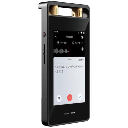 iFLYTEK SR502J AIライティングレコーダー VOITER ボイター : ベスト