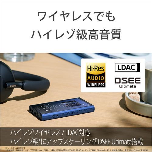 ソニー NW-A307 B ウォークマン ハイレゾ音源対応 WALKMAN A300