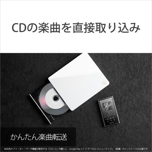 【推奨品】ソニー NW-A307 B ウォークマン ハイレゾ音源対応 WALKMAN A300シリーズ 64GB ブラック｜best-denki｜08