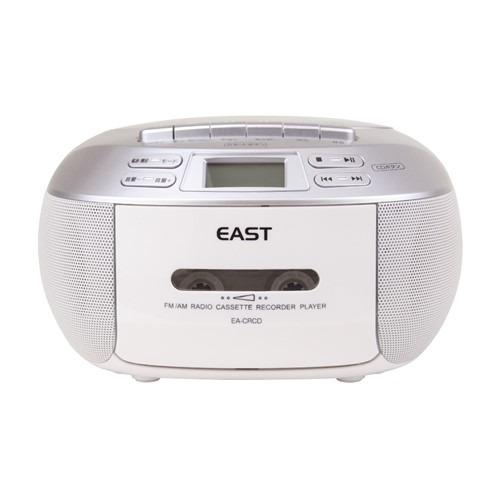 アズマ EACRCD CDラジカセ EAST AM／FMラジオ対応 ホワイト : ベスト