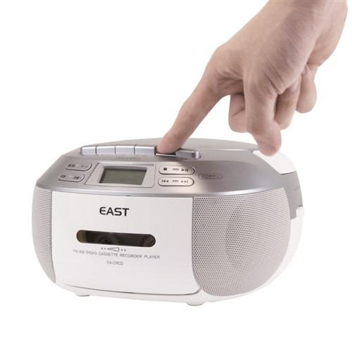 アズマ EACRCD CDラジカセ EAST AM／FMラジオ対応 ホワイト : ベスト