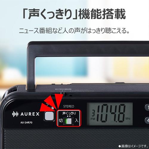 東芝 AX-SHR70(K) LEDライト付きホームラジオ 声くっきり機能搭載 高