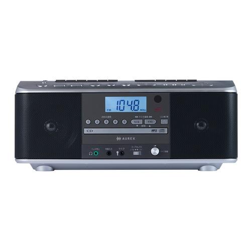 AUREX AX-KCRW70(S) [シルバー]の商品画像（Yahoo!ショッピング）