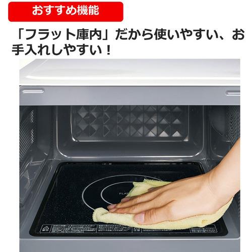 東芝 ER-WM17-W 単機能レンジ 17L ホワイト|best-denki|05