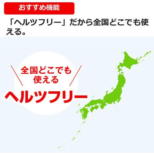 東芝 ER-WM17-W 単機能レンジ 17L ホワイト|best-denki|06