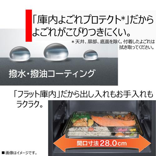 東芝 ER-Y16(W) オーブンレンジ 16L ホワイト : ベスト電器Yahoo 東芝 ER-Y16(W) オーブンレンジ 16L ホワイト : ベスト電器Yahoo