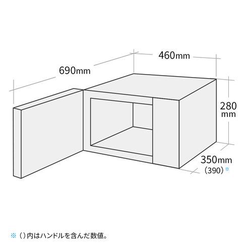 シャープ RE-TS174 単機能レンジ 17L ブラック系 RETS174 : ベスト電器