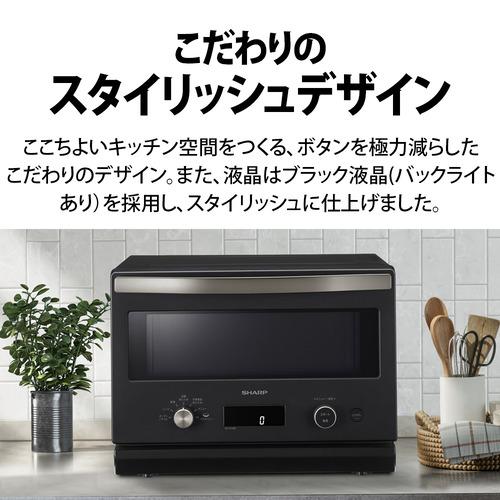 シャープ RE-SD18B オーブンレンジ 18L ブラック RESD18B シャープ RE-SD18B オーブンレンジ 18L ブラック RESD18B
