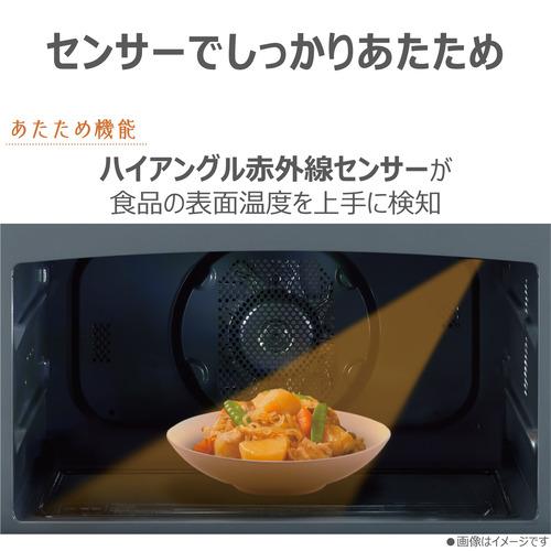 東芝 ER-D4000B(K) 過熱水蒸気オーブンレンジ 石窯ドーム 26L ブラック