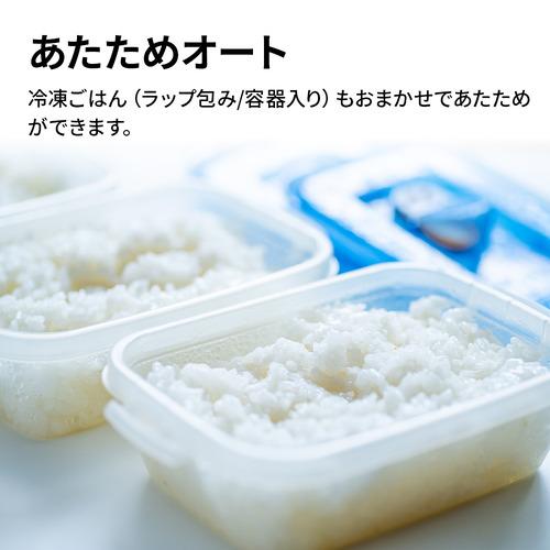 シャープ RE-TD186-W 単機能レンジ らくチン！センサー搭載 フラット庫