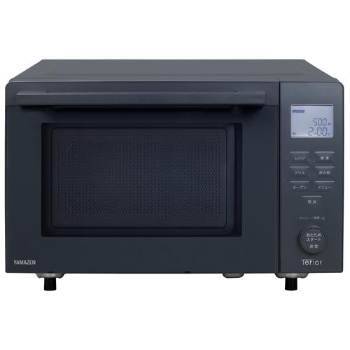 YAMAZEN ERGB-F020TV オーブンレンジ 温度センサー搭載 フラット庫内