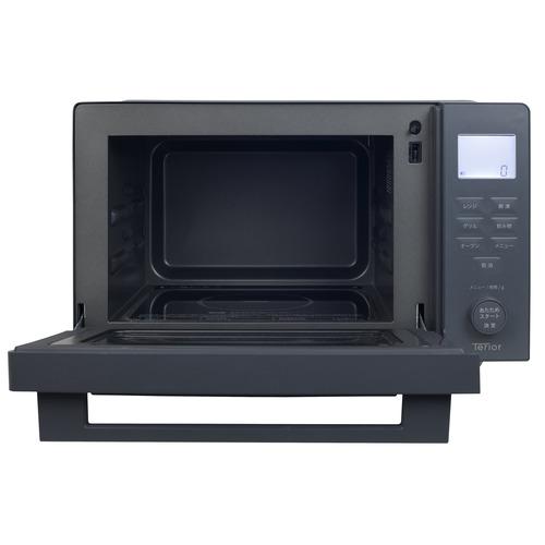 YAMAZEN ERGB-F020TV オーブンレンジ 温度センサー搭載 フラット庫内