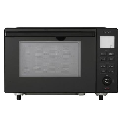 COOFE YMW20VP オーブンレンジ ヤマダオリジナル 20L ブラック