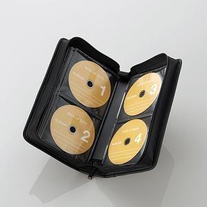 ケース エレコム CD DVD CCD-SS96BK CD／DVDファスナーケース 96枚収納 ブラック｜best-denki｜03