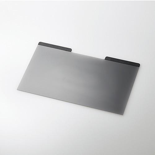 エレコム　のぞき見防止フィルターマグネットタイプ(2way) EF-PFMK133W2_01.jpg