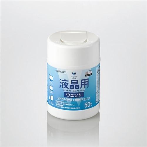 ウェットティッシュ エレコム OAクリーナー 除菌 WC-DP50N4 液晶用ウェットクリーニングティッシュ 50枚｜best-denki