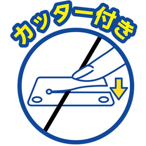 ミヨシ CW-VT20/BK ビニタイ 工具付き ブラック :4385916017:ベスト ミヨシ CW-VT20/BK ビニタイ 工具付き ブラック :4385916017:ベスト
