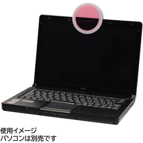 エツミ VE2298リングライトPK VLOG クリップリングライト28