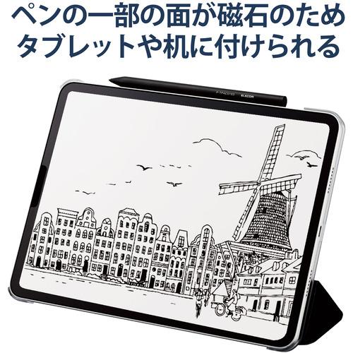 【推奨品】エレコム P-TPACST03BK タッチペン スタイラスペン 充電式 USB Type-C ブラック｜best-denki｜04