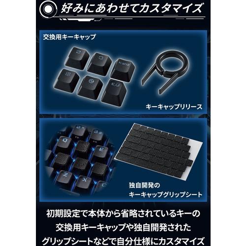[セット] カスタムゲーミングキーボード Amazon | OUSEITECH V99 ゲーミングキーボード ガスケット構造 96キー
